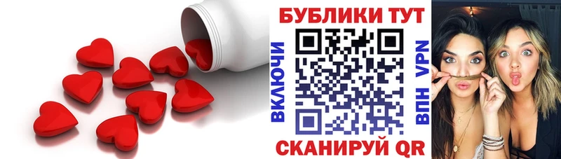где купить   Ижевск  Экстази Дубай 