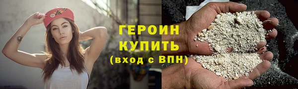 хмурый Михайловка