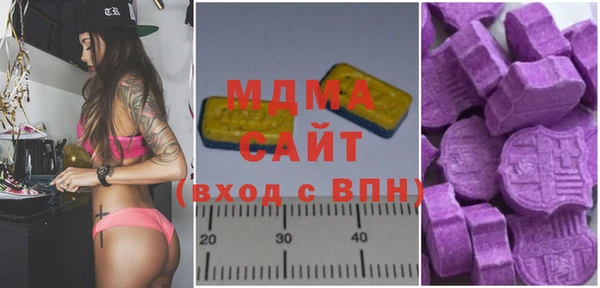 круглые Алексеевка