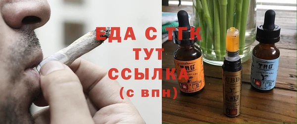 гашиш Алзамай
