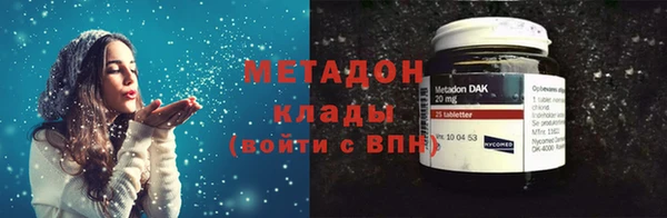 СК Касимов