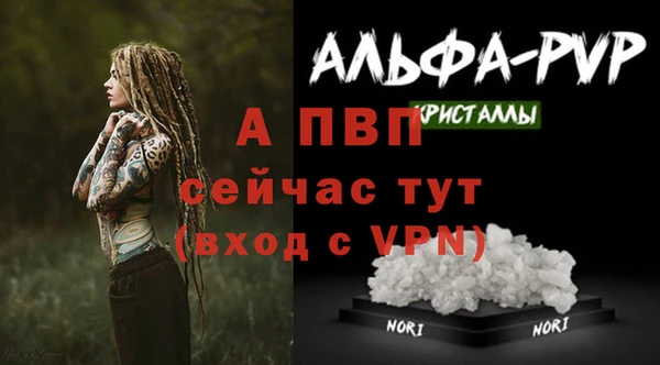 хмурый Михайловка