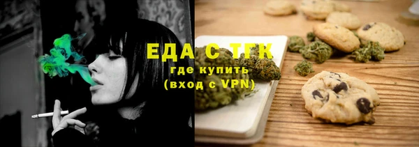 гашиш Алзамай