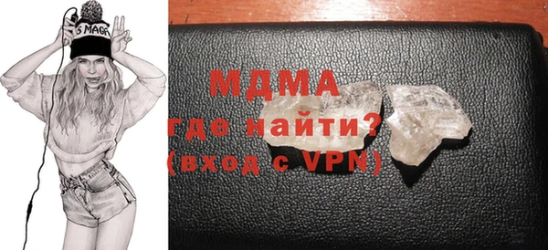 бутик Алексин