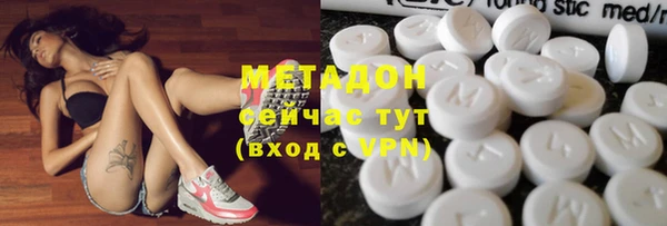 круглые Алексеевка