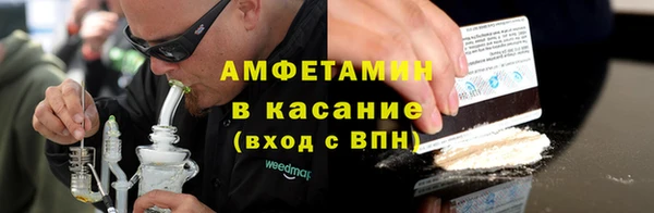 круглые Алексеевка