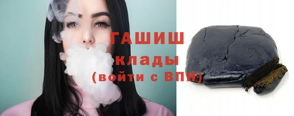 бутик Алексин