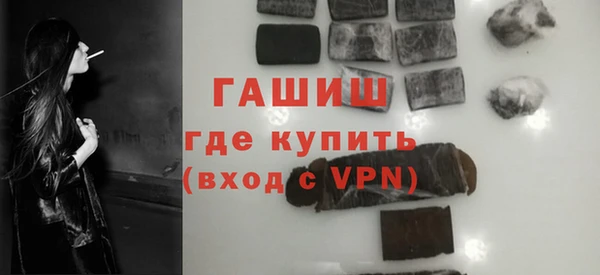 гашиш Алзамай