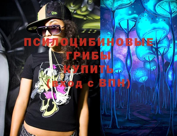 гашиш Алзамай