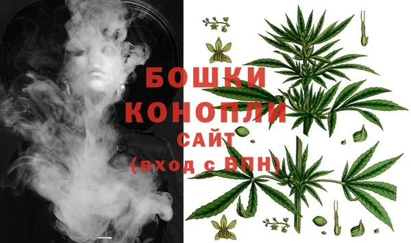 гашиш Алзамай