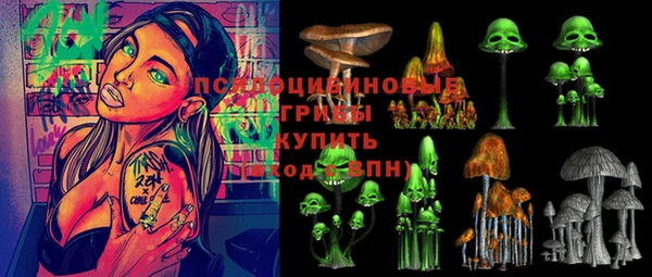 кокаин колумбия Карпинск
