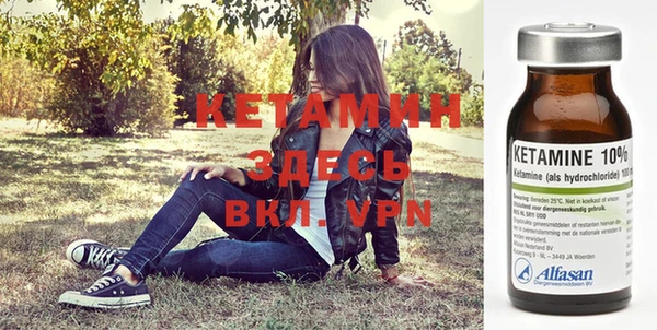 круглые Алексеевка