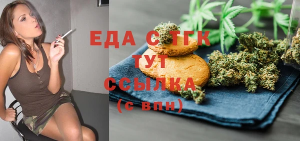 круглые Алексеевка