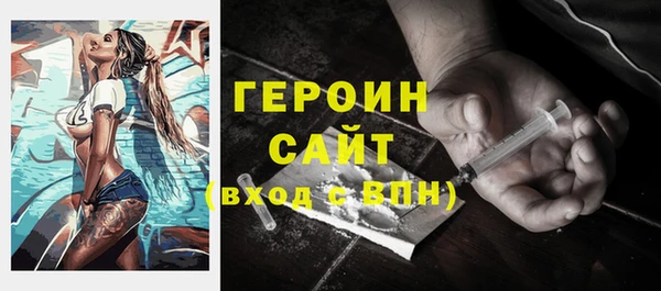 бутик Алексин