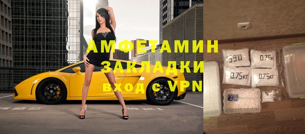 бутик Алексин