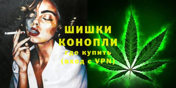 гашиш Алзамай