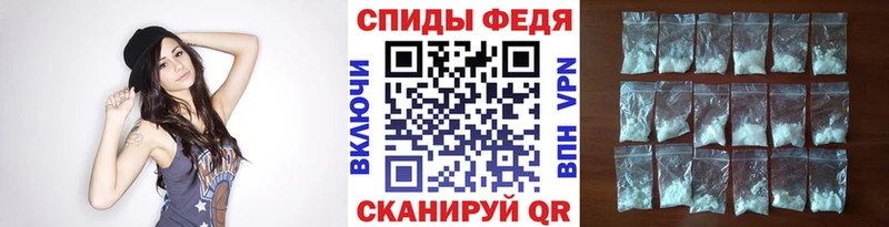 Метамфетамин кристалл  Ижевск 