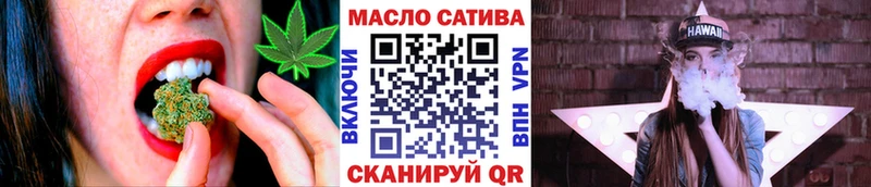 ТГК концентрат  Ижевск 